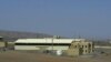 Iran Says Natanz Nuclear Facility Not Damaged Despite 'Incident'