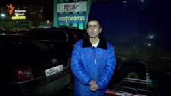 7000 доллар барои санҷиши имон 7000 доллар барои санҷиши имон