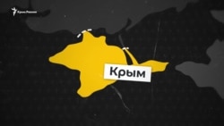 Я крымчанин и хочу голосовать. Как быть? | Просто.Крым Я крымчанин и хочу голосовать. Как быть? | Просто.Крым