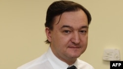 Moscow lawyer Sergei Magnitsky died in custody in 2009.