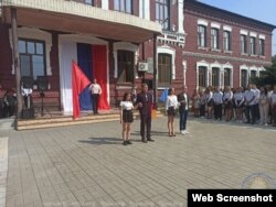 Відкриття так званого «Старобільського факультету» педагогічного коледжу ЛДПУ в окупованому Старобільську, 1 вересня 2022 року, фото з сайту підконтрольного Росії закладу