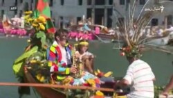 اېټالیا کې تر ۳ کلن ځنډ وروسته تاریخي مېله شوې
 اېټالیا کې تر ۳ کلن ځنډ وروسته تاریخي مېله شوې