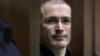 Khodorkovsky Supporters Rally In Russian City