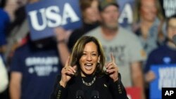 Камала Ҳаррис