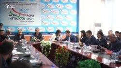 Қарори кумитаро зарбаи дигар ба озодии баён дар Тоҷикистон медонанд Қарори кумитаро зарбаи дигар ба озодии баён дар Тоҷикистон медонанд