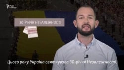 «УНР. Початок» – історія створення, життя та падіння Української Народної Республіки (відео) «УНР. Початок» – історія створення, життя та падіння Української Народної Республіки (відео)