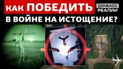 Удари по території Росії змінюють хід війни? (відео) Удари по території Росії змінюють хід війни? (відео)