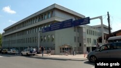 Клинички центар „Мајка Тереза“ - Скопје