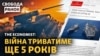Як довго ще триватиме війна: прогнози Буданова і західних аналітиків