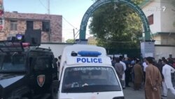 تحریک انصاف کراچۍ کې د انتخاباتي نتیجو ځنډېدو ضد مظاهره کړې ده تحریک انصاف کراچۍ کې د انتخاباتي نتیجو ځنډېدو ضد مظاهره کړې ده