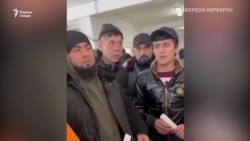 Муҳоҷирони тоҷик дар Химпек коршиканӣ кардаанд Муҳоҷирони тоҷик дар Химпек коршиканӣ кардаанд