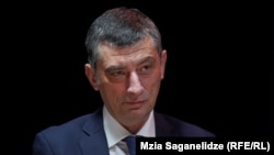 Георгий Гахария