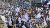د باجوړ د پخواني احتجاج انځور.