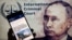 Колаж на тему ордеру Міжнародного кримінального суду на арешт президента РФ Володимира Путіна та уповноваженої при президенті Росії з прав дитини Марії Львової-Бєлової (Shutterstock)