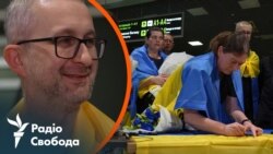 Емоції та перші кадри повернення цивільних з російського полону (відео) Емоції та перші кадри повернення цивільних з російського полону (відео)