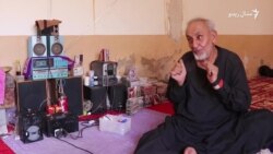 عبدالقیوم زهیر وايي شپه او ورځ موسېقي اوري عبدالقیوم زهیر وايي شپه او ورځ موسېقي اوري