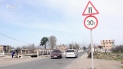 Ҳукумати Восеъ пули нимавайронаро таъмир мекунад
 Ҳукумати Восеъ пули нимавайронаро таъмир мекунад