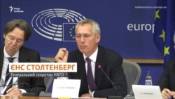 Столтенберг шкодує, що РФ не зупинили у 2008 і 2014 роках Столтенберг шкодує, що РФ не зупинили у 2008 і 2014 роках