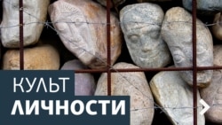 Культ личности. Андрей Орлов (Орлуша) Культ личности. Андрей Орлов (Орлуша)