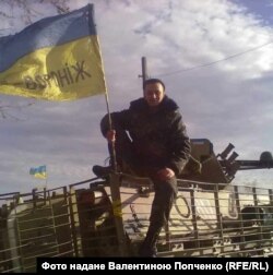 37-річний військовослужбовець Олександр Попченко захищав країну з 2014 року