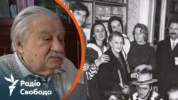 «Мене тішило, що є радіостанція, яка цікавиться незалежним українським рухом» – поет і дисидент Ігор Калинець про Радіо Свобода
 «Мене тішило, що є радіостанція, яка цікавиться незалежним українським рухом» – поет і дисидент Ігор Калинець про Радіо Свобода