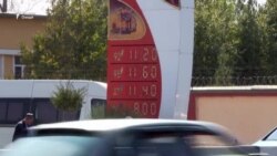 Қимати газ нархҳоро дар Тоҷикистон тағйир дод Қимати газ нархҳоро дар Тоҷикистон тағйир дод