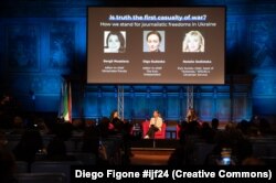 Міжнародний фестиваль журналістики у Перуджі, Італія. Квітень 2024