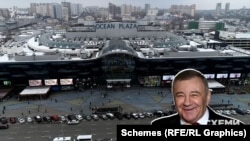 ТРЦ Ocean Plaza, дві третини якого, за даними українського слідства, контролює Аркадій Ротенберг через номінальних власників зі Швейцарії