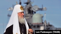 Патриарх Московский и всея Руси Кирилл