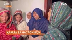 Боздошти 170 кас баъди ҳамла ба насрониҳои Панҷоб Боздошти 170 кас баъди ҳамла ба насрониҳои Панҷоб