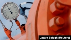 Інструмент моніторингу на газорозподільному трубопроводі в Берегдароці в Угорщині, одному з кількох пунктів, через які російський газ потрапляє до Євросоюзу (архівна світлина)