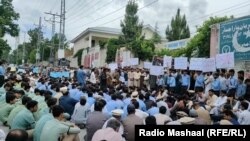 انځور له ارشیفه 