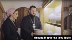 Кадр з фільму «Паломниця»