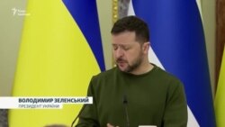 Володимир Зеленський про реакцію на удари по території Росії (відео) Володимир Зеленський про реакцію на удари по території Росії (відео)