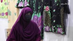 د لورالايي لېمه ناصر د انځورګرۍ او سينګار توکو انلاين کاروبار کوي د لورالايي لېمه ناصر د انځورګرۍ او سينګار توکو انلاين کاروبار کوي