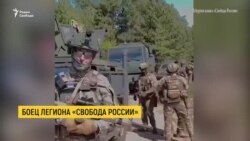 Война пришла в Россию Война пришла в Россию