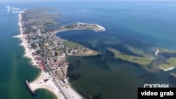 Бердянська коса