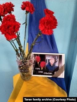 Світлина Романа Тарана у школі. Фото: Шандрівська гімназія