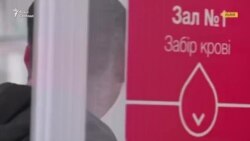 Шпиталі в Україні потребують крові: як рятують донори  Шпиталі в Україні потребують крові: як рятують донори