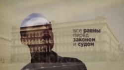 Кто арестует Путина? Кто арестует Путина?