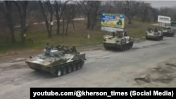 Херсонська область, російська військова техніка, 25 лютого 2022 року