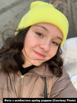 Аня Фігурна. Фото з особистого архіву родини