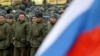 Российские мобилизованные