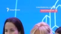 Мизулина угрожает студентам Мизулина угрожает студентам