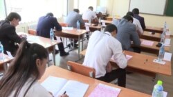 Нақшаи қабули донишҷӯёнро кам кардаанд Нақшаи қабули донишҷӯёнро кам кардаанд