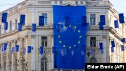 Флаг Евросоюза в Сараеве