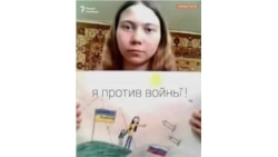 "Я против войны"  "Я против войны"