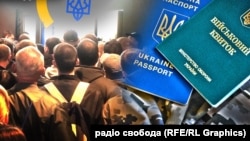 Чи треба чоловікам призовного віку їхати в Україну, щоб оформити документи?