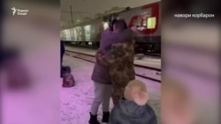 Маргу мири тоҷикон дар ҷанги Украина афзудааст Маргу мири тоҷикон дар ҷанги Украина афзудааст