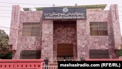 په پښتو اکاډمۍ کې د پښتو ژبې او ادبیاتو په اړه څېړنې هم کېږي - پخوانی انځور.